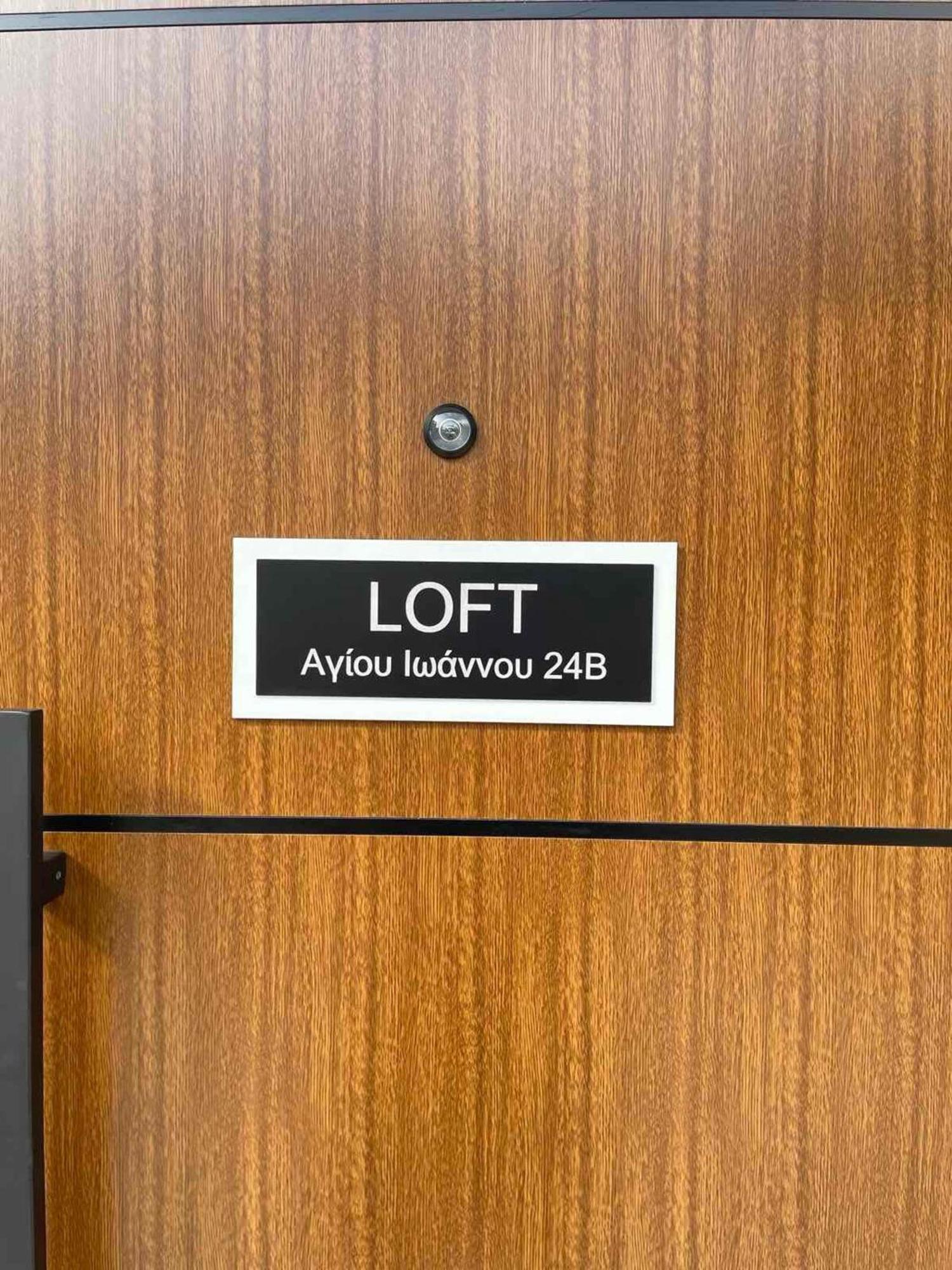 شقة Loft Athens -Nomad Friendly # Superhost Hub# المظهر الخارجي الصورة